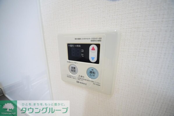 麹町クリスタルシティ西館の物件内観写真